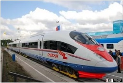 скоростной поезд