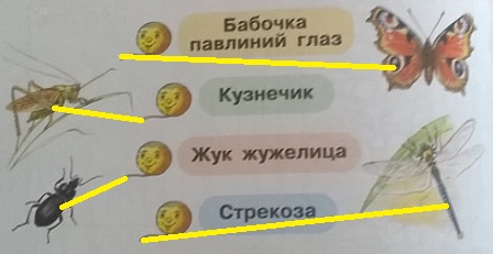  , , , 