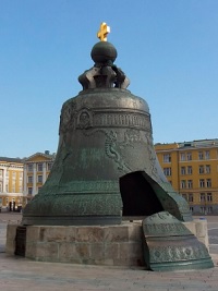 Царь колокол