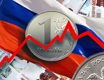 что такое экономика