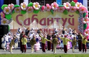 Праздник Сабантуй