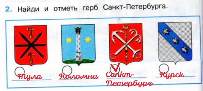     -   2 