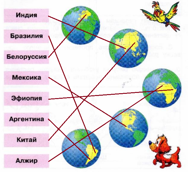     ,           : , , , , , , ,       65