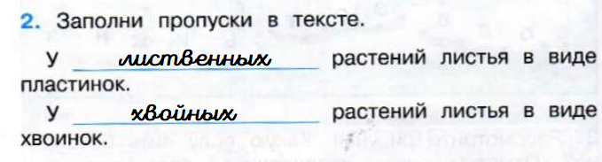     2  1   30  2