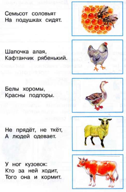      2  1   39