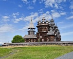 чудесное путешествие