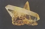 кварц