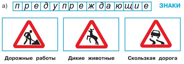  ,  ,       3   1   9  1 )