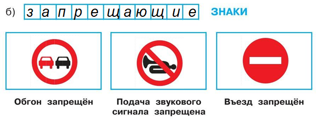   :  ,    ,     3    2   9  1 )  