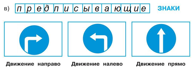   3    2   10  :  ,  ,   )