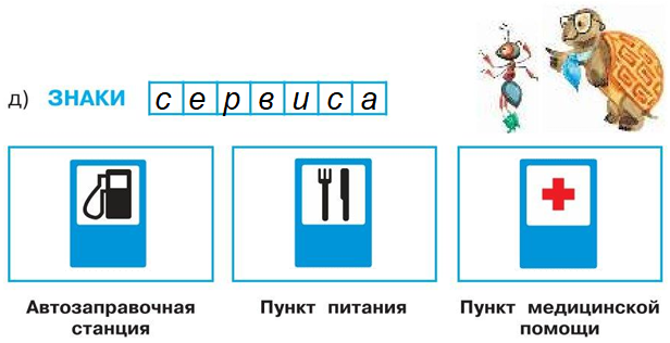  :  ,  ,      3    2   10