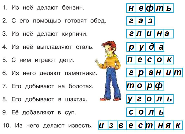   3    2   30  4
