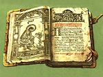 Мастер печатных дел