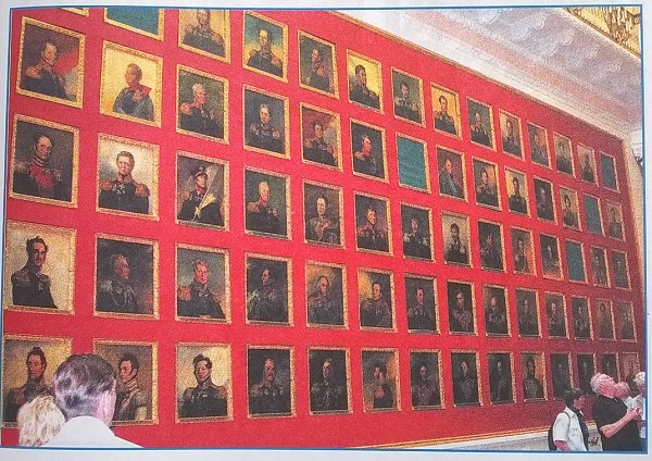    1812 