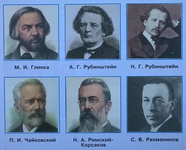 , , , -, 