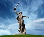 Вставай, страна огромная