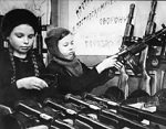Трудовой фронт России