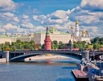 Современная Россия