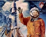 Новейшая история