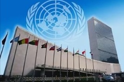 Организация Объединённых Наций (ООН)