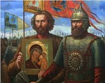 Патриоты России