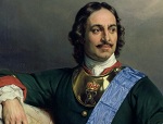 Пётр Великий
