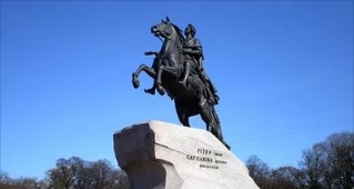 Памятник Петру Великому