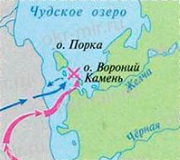 картосхема Ледового побоища