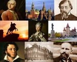 мир глазами историка