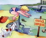 безопасность на воде