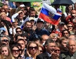Российский народ