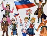 Российский союз равных