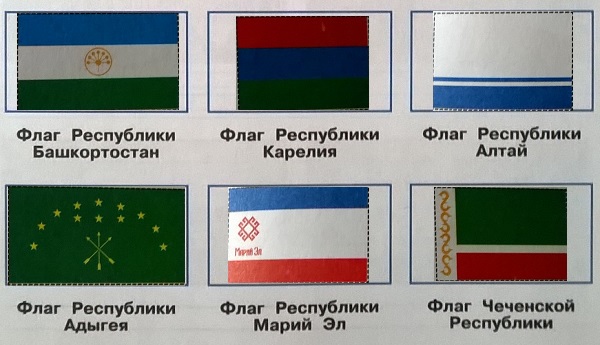   ,  ,  ,  ,   ,  
