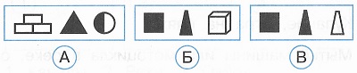      ,   , ,  