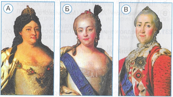     ?
